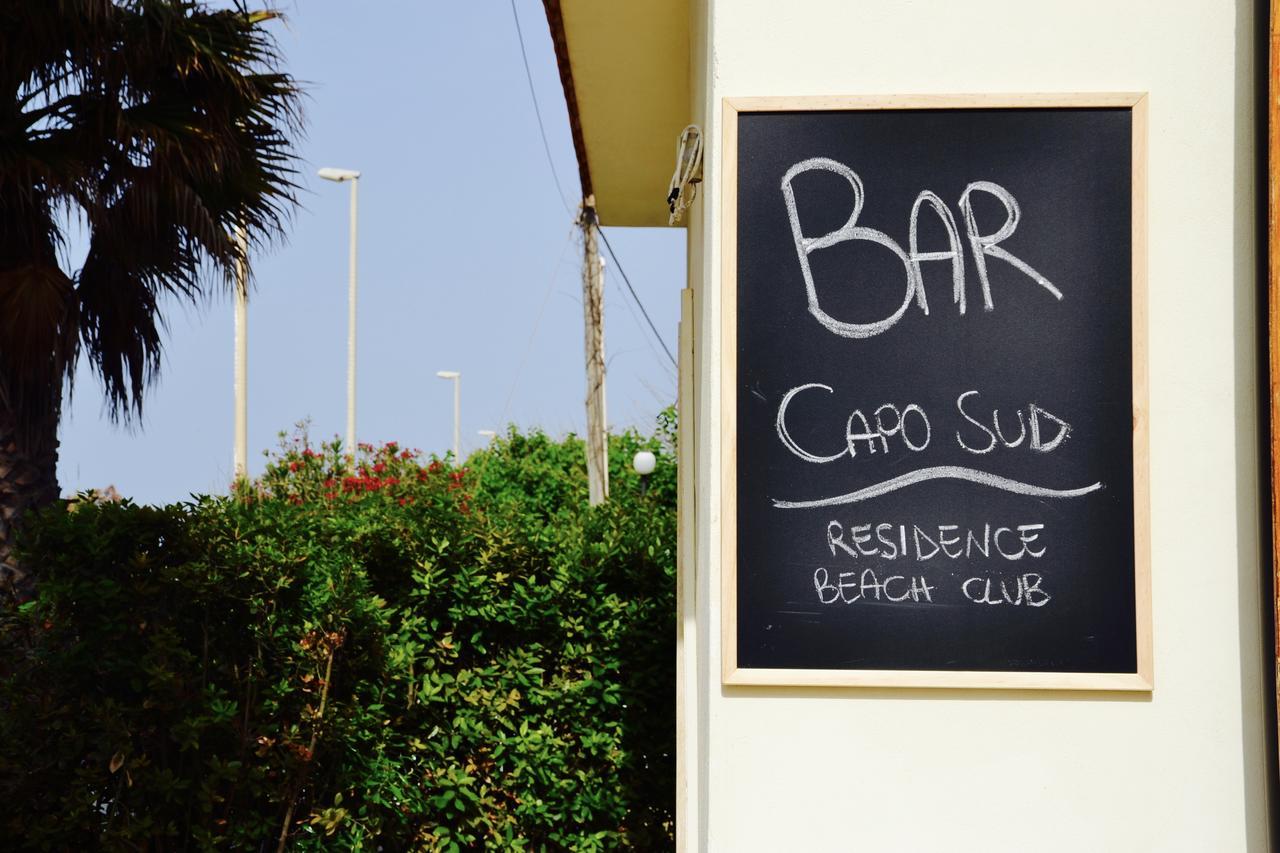 Caposud And Club 3*